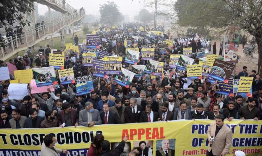 لاہور، کنٹونمنٹ بورڈ میں نجی سکولز کی جبری بندش کے فیصلے ..