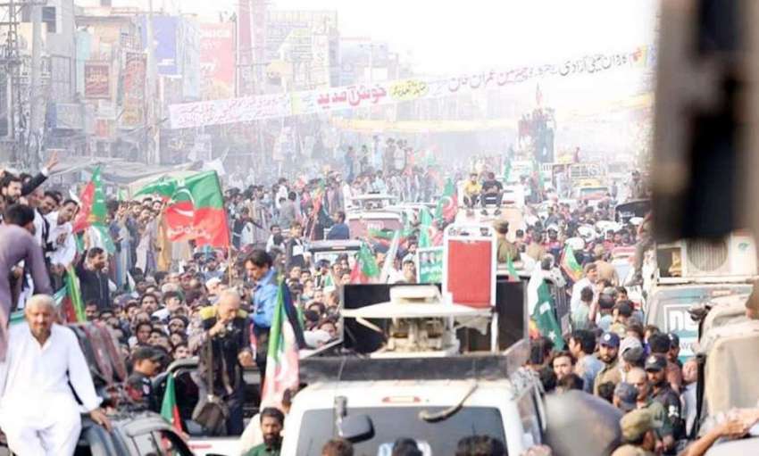 لاہور، تحریک انصاف لانگ مارچ کے شرکاء شاہدرہ سے کامونکی ..