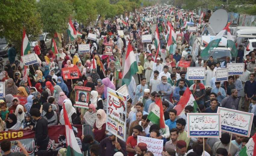 لاہور، پاکستان عوامی تحریک کے زیراہتمام سانحہ ماڈل ٹاؤن ..