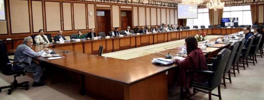 اسلام آباد، وزیر خزانہ اسحاق ڈار قومی اقتصادی رابطہ کمیٹی ..