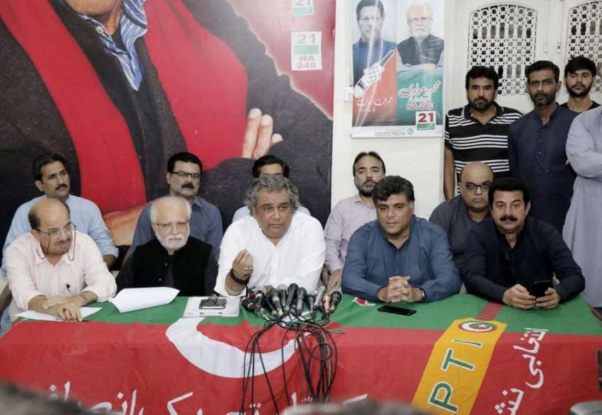 کراچی، تحریک انصاف سندھ کے صدر و سابق وفاقی وزیر علی حیدر ..