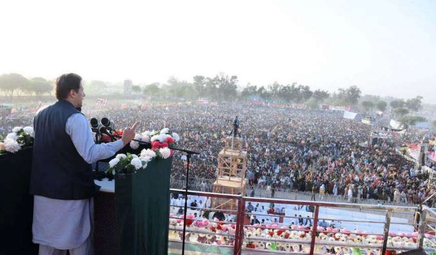 کمالیہ، وزیراعظم عمران خان کمالیہ میں جلسہ عام سے خطاب کر ..