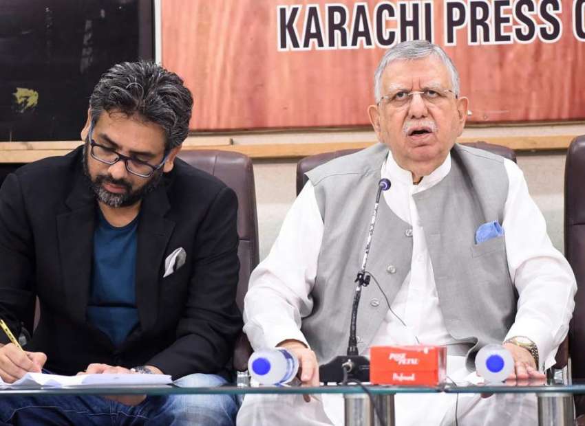 کراچی،سابق وفاقی وزیر خزانہ شوکت ترین پریس کانفرنس کر رہے ..