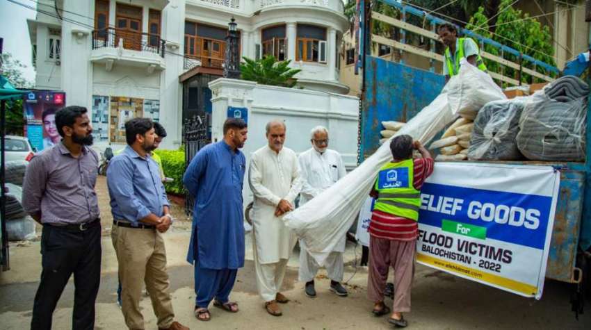 کراچی، الخدمت کے تحت بلوچستان کے سیلاب متاثرین کو بھجوانے ..