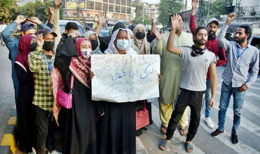 لاہور، ڈیلی ویجز ڈینگی ورکرز اپنے مطالبات کے حق میں احتجاج ..