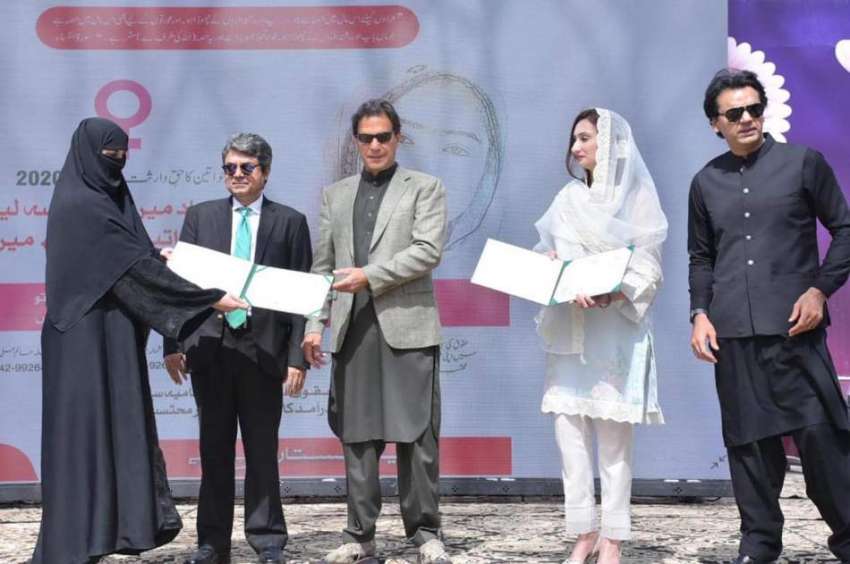 راولپنڈی، وزیراعظم عمران خان خواتین کے عالمی دن کے موقع ..