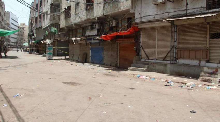 کراچی، کھارادر کاغذی بازار میں بم دھماکے کے سوگ میں بند ..