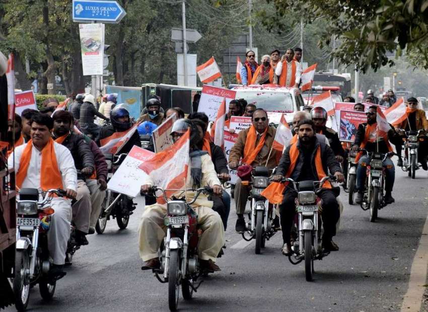 لاہور، رواداری تحریک پاکستان کے زیراہتمام انسانی حقوق کے ..