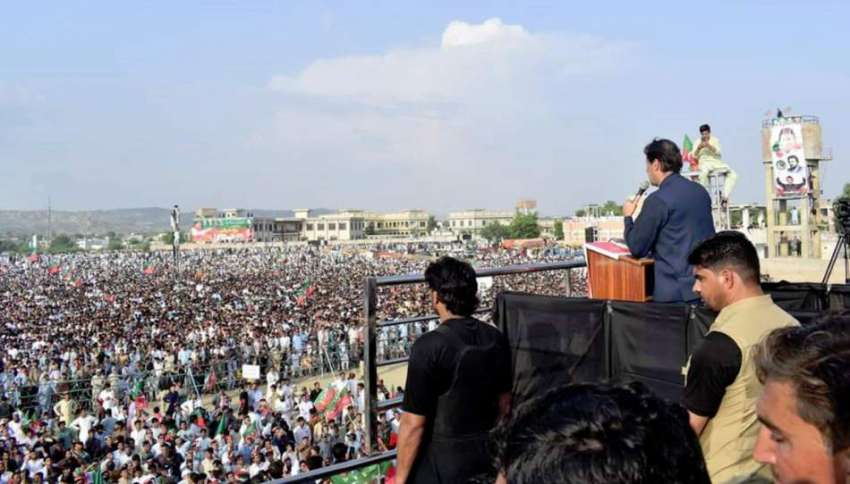 کرک، سابق وزیراعظم اور تحریک انصاف کے چئیرمین عمران خان ..