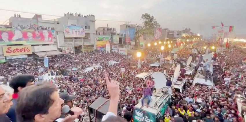 گوجرانوالہ، تحریک انصاف کے چئیرمین عمران خان لانگ مارچ ..