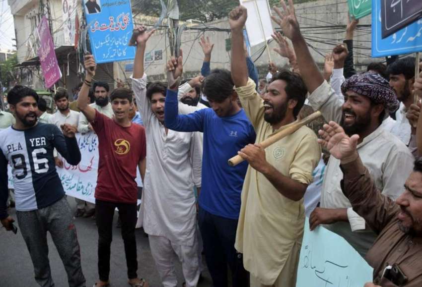 لاہور، کسان بجلی کی قیمتوں میں بے جا ٹیکسز کیخلاف احتجاج ..