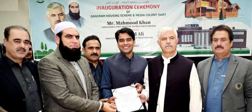 پشاور، وزیراعلی خیبرپختونخوا محمود خان سوات پریس کلب کے ..