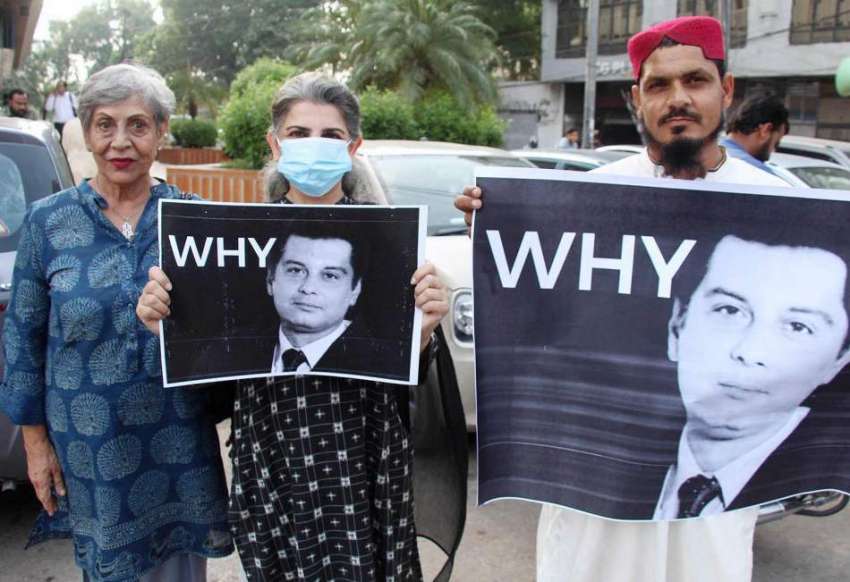 کراچی، پریس کلب کے باہر سول سوسائٹی کی جانب سے صحافی اینکر ..