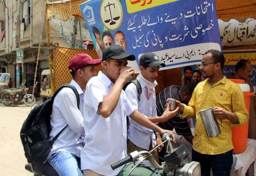 کراچی، جماعت اسلامی کی جانب سے میٹرک کے امتحانی سینٹر کے ..