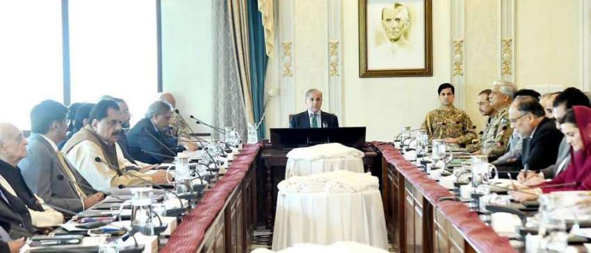 اسلام آباد، وزیراعظم شہباز شریف اپیکس کمیٹی کے اجلاس کی ..