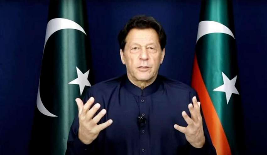 اسلام آباد، تحریک انصاف کے چئیرمین عمران خان ویڈیو لنک کے ..
