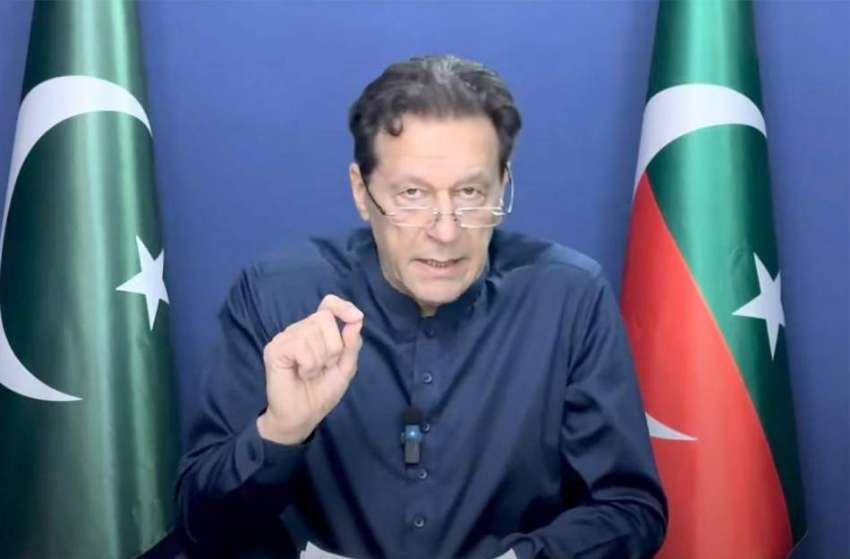 لاہور، پاکستان تحریک انصاف کے چئیرمین عمران خان ویڈیو لنک ..
