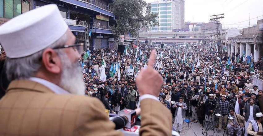 پشاور، امیر جماعت اسلامی سراج الحق پشاور میں امن مارچ سے ..