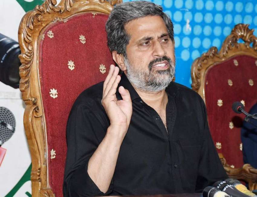 اسلام آباد، تحریک انصاف کے رہنما فیاض الحسن چوہان پریس کانفرنس ..
