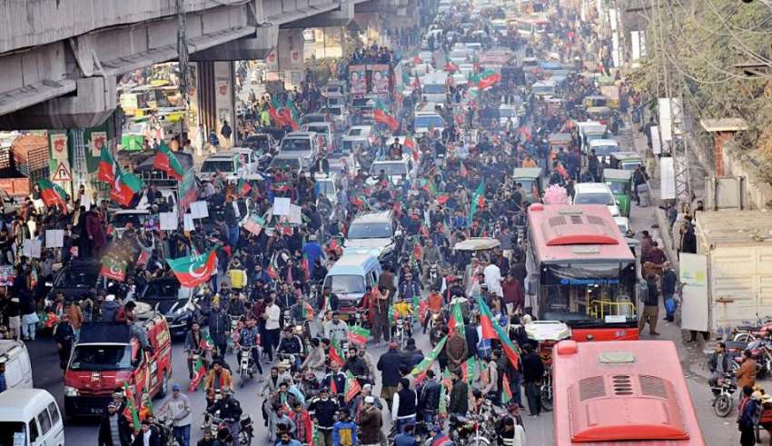 لاہور، پاکستان تحریک انصاف کے زیراہتمام مہنگائی کیخلاف ..