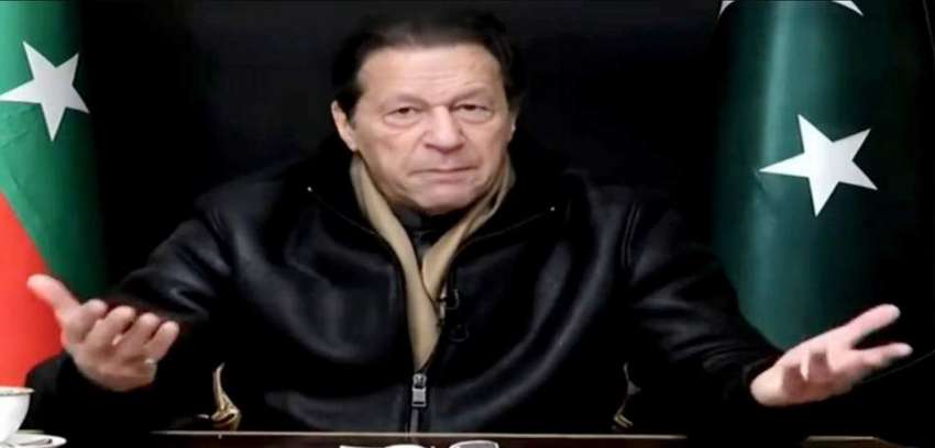 لاہور، تحریک انصاف کے چئیرمین عمران خان معیشت کے حوالے سے ..