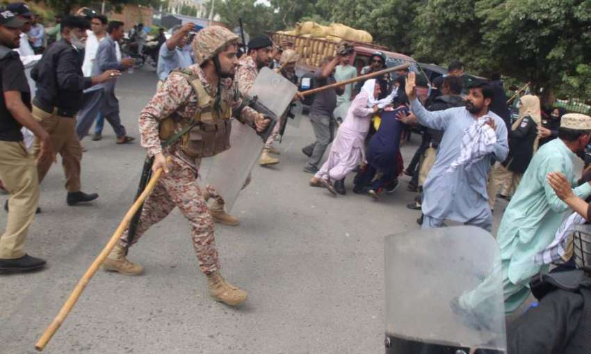 کراچی، پرائمری اساتذہ کو احتجاج کیلئے وزیراعلی ہاؤس کی ..