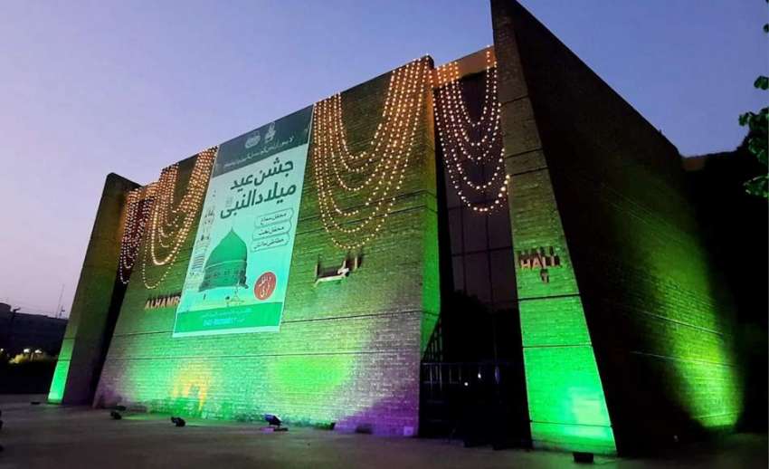 لاہور، الحمراء کی عمارت کو جشن عید میلاد النبی کے سلسلے ..