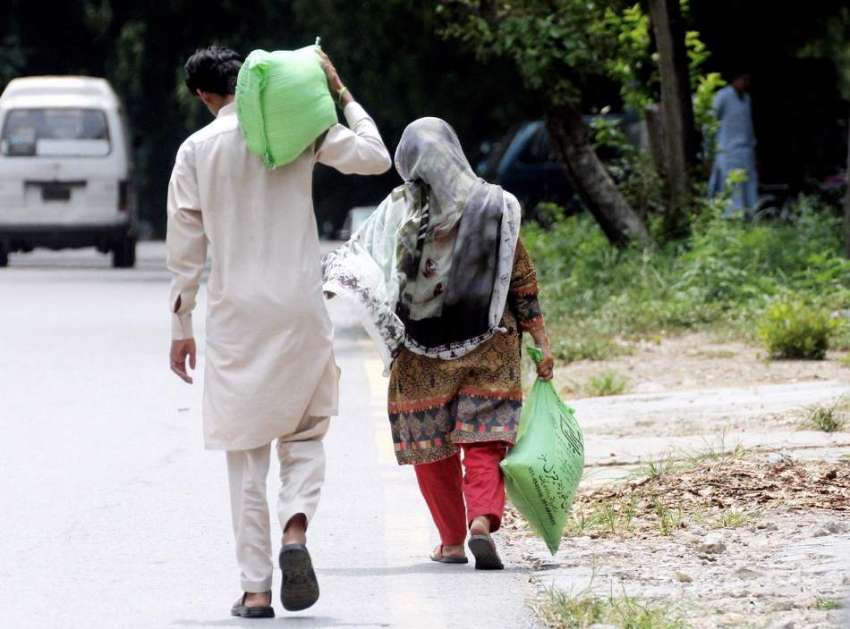 اسلام آباد، وفاقی دارالحکومت میں شہری یوٹیلٹی سٹور سے سستا ..
