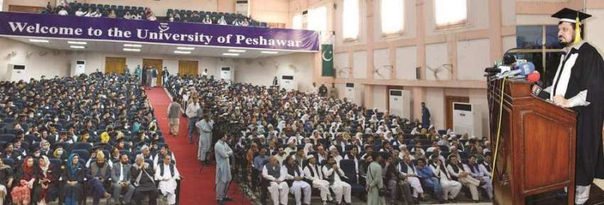 پشاور، گورنرخیبرپختونخوا حاجی غلام علی پشاور یونیورسٹی ..