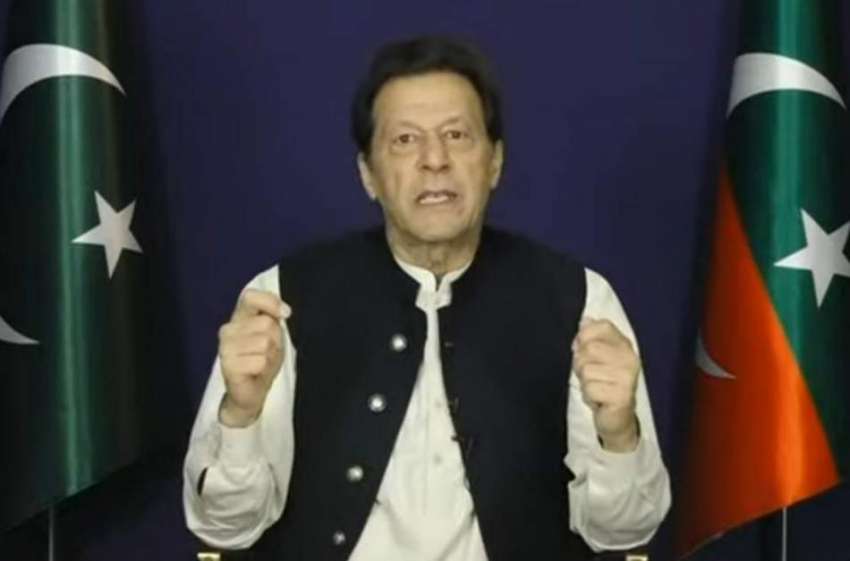 لاہور، تحریک انصاف کے چئیرمین عمران خان ویڈیو لنک سے خطاب ..