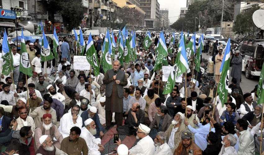 کراچی، الیکشن کمیشن سندھ آفس کے سامنے امیر جماعت اسلامی ..