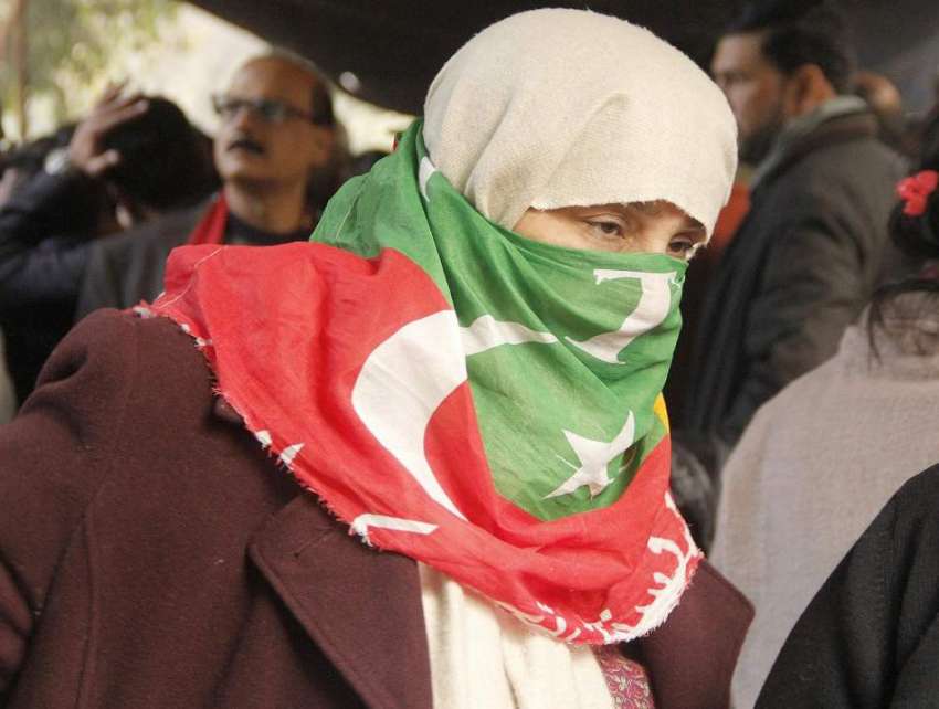 لاہور، پاکستان تحریک انصاف کے چئیرمین عمران خان کی رہائشگاہ ..