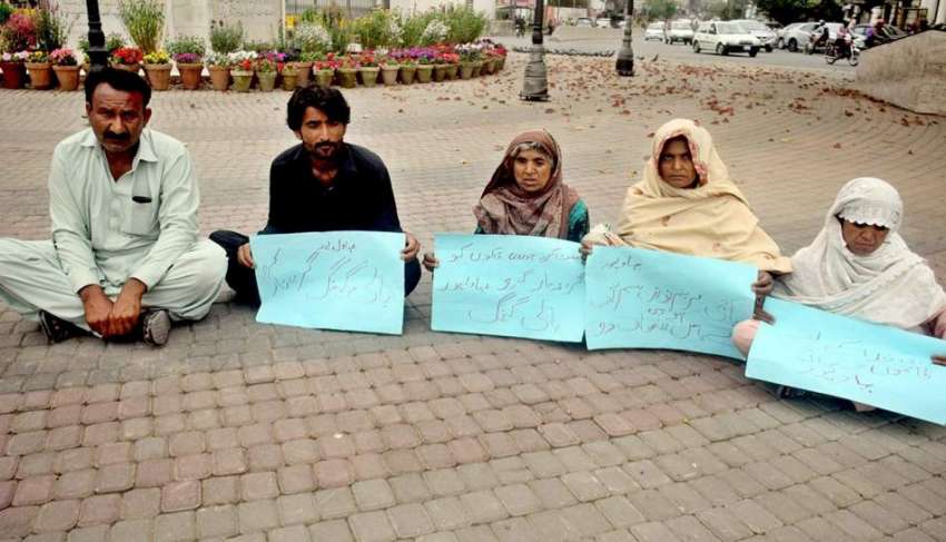 لاہور، بہاولپور کے رہائشی چئیرنگ کراس چوک میں احتجاجی مظاہرہ ..