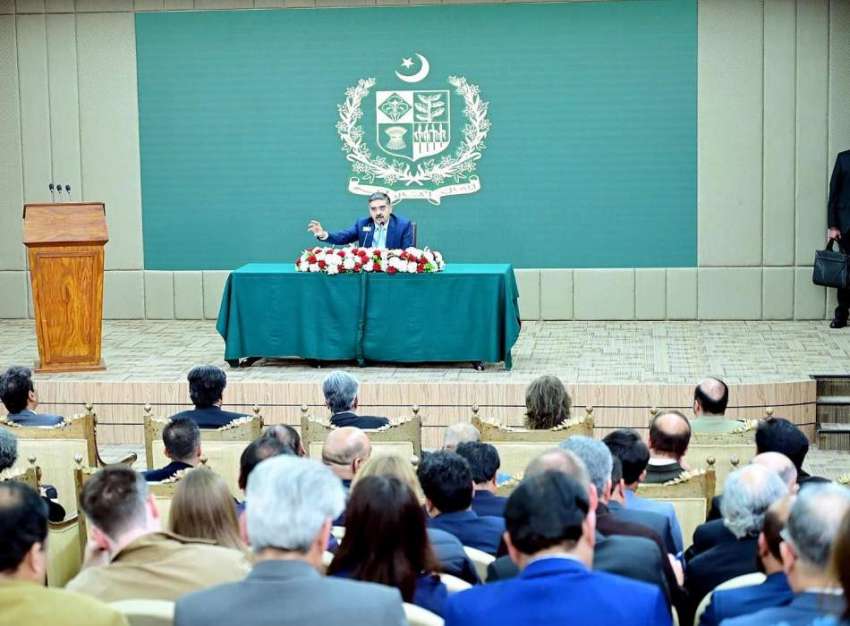 اسلام آباد، نگران وزیراعظم انوار الحق کاکڑ پریس کانفرنس ..