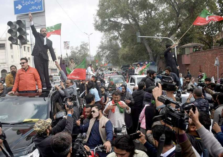لاہور، انتخابات میں مبینہ دھاندلی کیخلاف تحریک انصاف کی ..