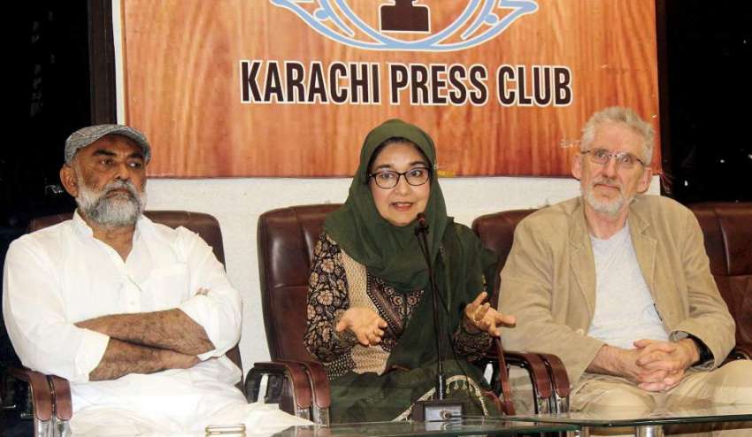 کراچی، ڈاکٹر فوزیہ صدیقی پریس کلب میں ڈاکٹر عافیہ صدیقی ..