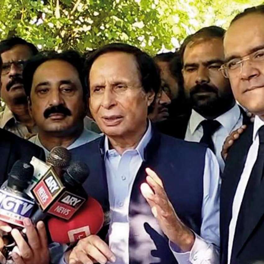 لاہور، پاکستان تحریک انصاف کے مرکزی صدر چوہدری پرویز الہی ..