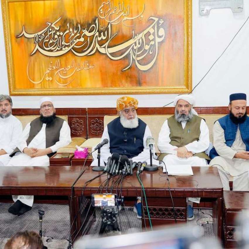 پشاور، جمعیت علمائے اسلام ف کے سربراہ مولانا فضل الرحمن ..