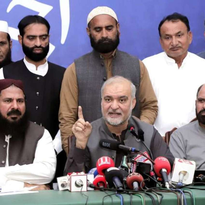 لاہور، امیر جماعت اسلامی حافظ نعیم الرحمن کسان نمائندہ ..