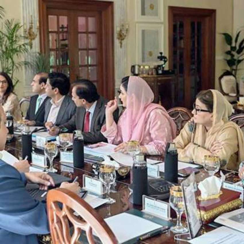 لاہور، وزیراعلی پنجاب مریم نواز شریف سپیشل ایجوکیشن سے ..