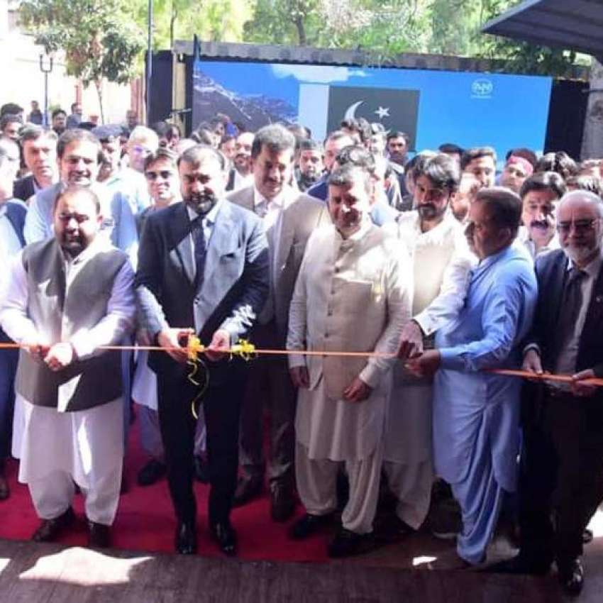 اسلام آباد، وزیراعلی بلوچستان میر سرفراز خان بگٹی لوک ورثہ ..