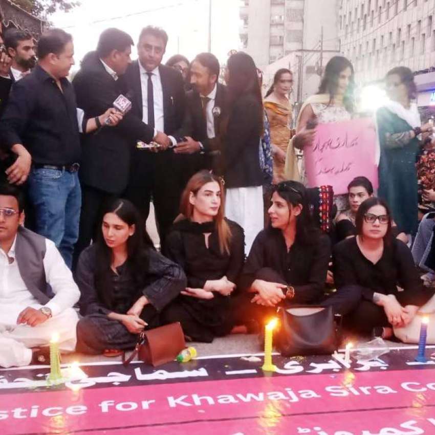 کراچی، کراچی پریس کلب کے باہر میمن گوٹھ میں قتل کئے جانے ..