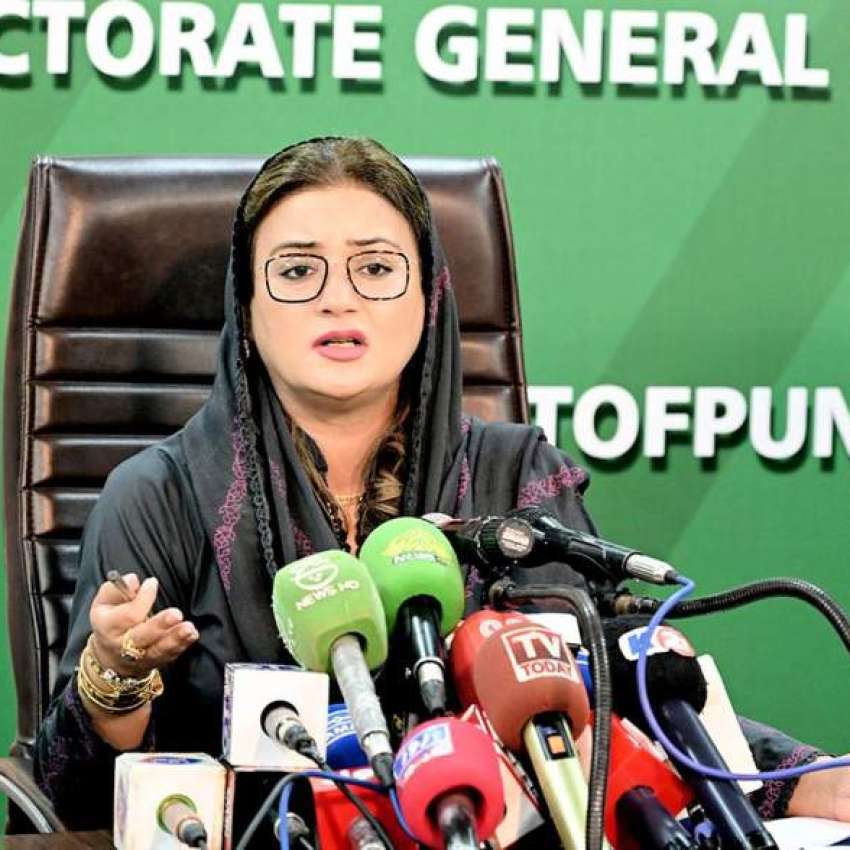 لاہور، وزیر اطلاعات پنجاب عظمی بخاری سیلاب کی صورتحال سے ..