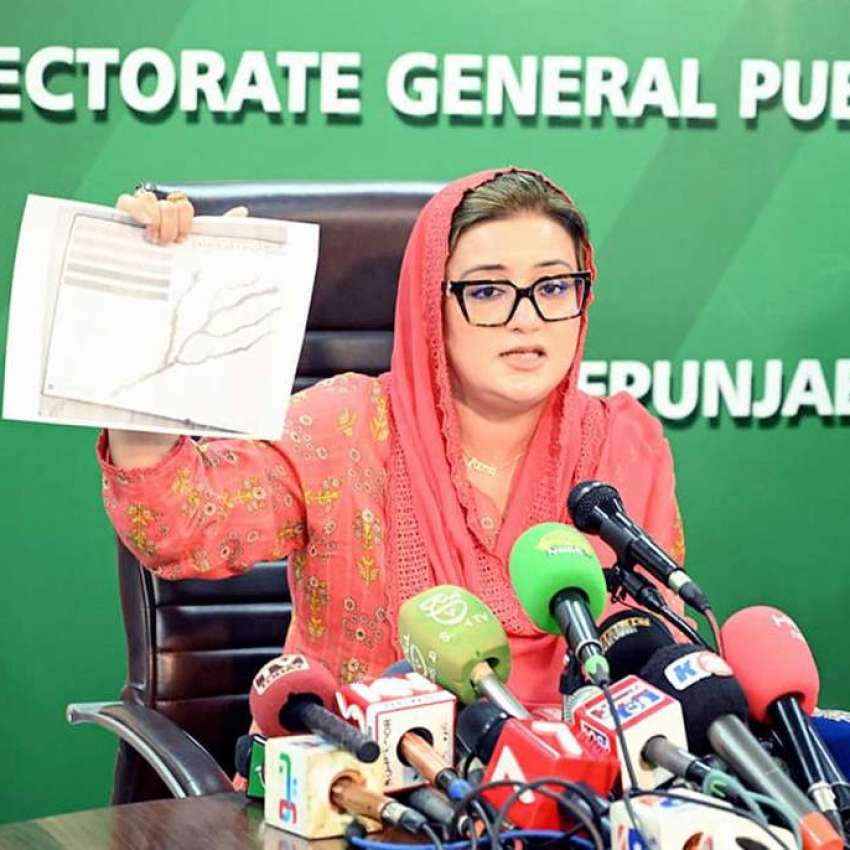 لاہور، وزیر اطلاعات پنجاب عظمی بخاری ڈی جی پی آر میں پریس ..