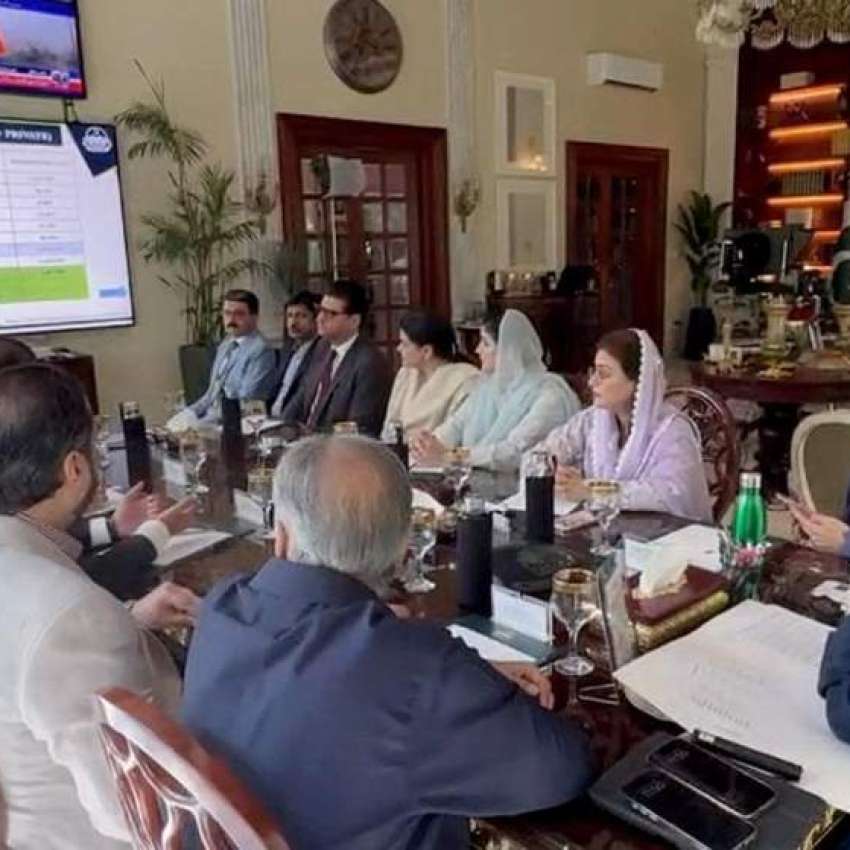 لاہور، وزیراعلی پنجاب مریم نواز شریف گندم کی ذخیرہ اندوزی ..