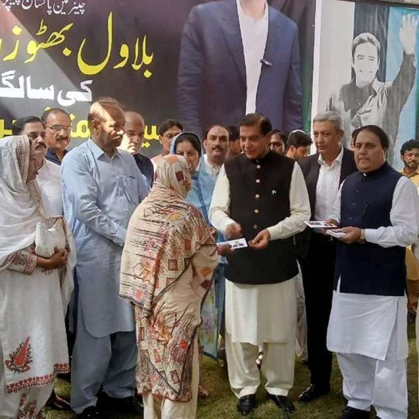 لاہور، پیپلز پارٹی وسطی پنجاب کے صدر راجہ پرویز اشرف سیلاب ..