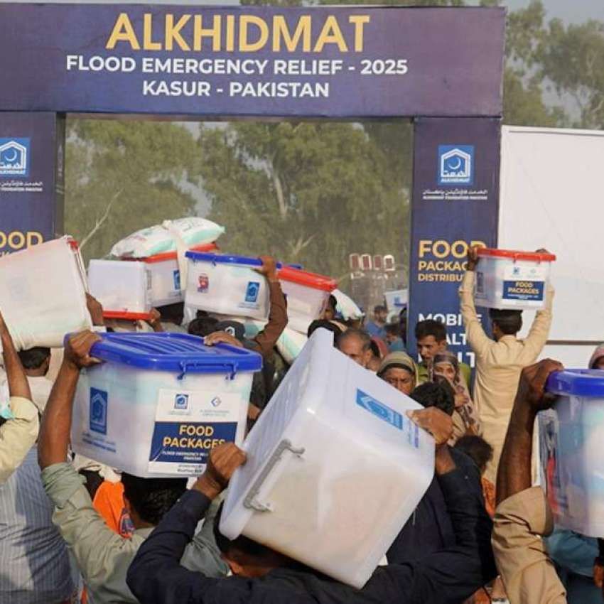 قصور، دریائے ستلج کے متاثرہ خاندان الخدمت فاؤنڈیشن کے تقسیم ..