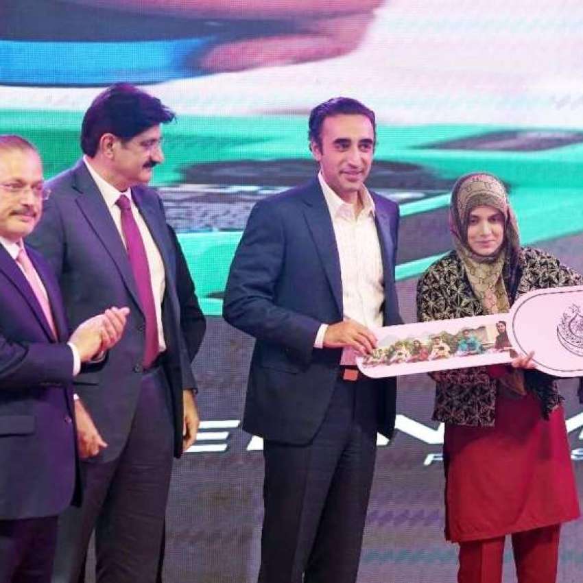 کراچی، پاکستان پیپلز پارٹی کے چئیرمین بلاول بھٹو زرداری ..