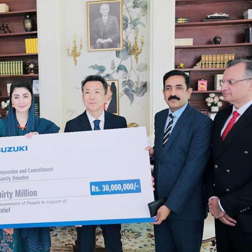 لاہور، وزیراعلی پنجاب مریم نواز شریف کو پاک سوزوکی کے مینیجنگ ..