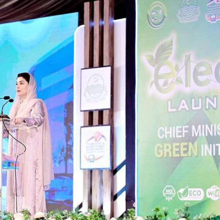 پاکپتن، وزیراعلی پنجاب مریم نواز شریف پاکپتن میں الیکٹروبس ..